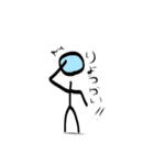棒人間 直男（個別スタンプ：13）