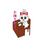 Greek language sister（個別スタンプ：4）