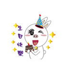 Greek language sister（個別スタンプ：12）