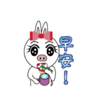 Greek language sister（個別スタンプ：18）