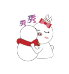 Greek language sister（個別スタンプ：19）