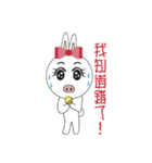 Greek language sister（個別スタンプ：21）