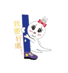 Greek language sister（個別スタンプ：22）