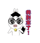 Greek language sister（個別スタンプ：38）