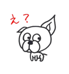 パグマ（個別スタンプ：2）