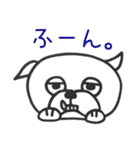 パグマ（個別スタンプ：10）