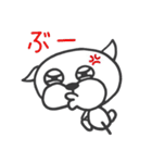 パグマ（個別スタンプ：13）
