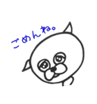 パグマ（個別スタンプ：14）