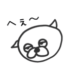 パグマ（個別スタンプ：16）