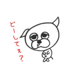 パグマ（個別スタンプ：18）