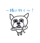 パグマ（個別スタンプ：29）