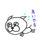パグマ（個別スタンプ：30）
