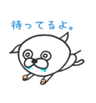 パグマ（個別スタンプ：31）
