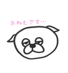 パグマ（個別スタンプ：34）