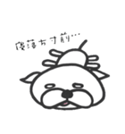 パグマ（個別スタンプ：35）