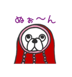 パグマ（個別スタンプ：36）