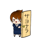 就活地獄絵図（個別スタンプ：40）