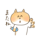 しばねこのミギョン（個別スタンプ：28）