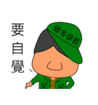 Military Sergeant and Senior in Taiwan（個別スタンプ：7）