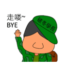 Military Sergeant and Senior in Taiwan（個別スタンプ：19）