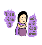 Ancient Thai woman（個別スタンプ：26）
