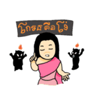 Ancient Thai woman（個別スタンプ：27）