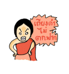 Ancient Thai woman（個別スタンプ：29）