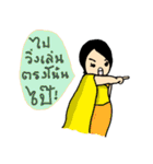 Ancient Thai woman（個別スタンプ：33）