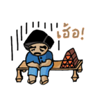 Ancient Thai man（個別スタンプ：11）