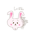 はーと うさぎ（個別スタンプ：14）