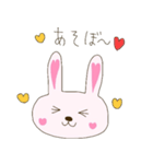 はーと うさぎ（個別スタンプ：18）
