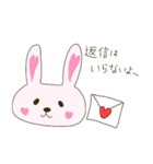 はーと うさぎ（個別スタンプ：19）