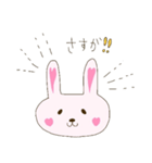 はーと うさぎ（個別スタンプ：22）