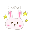 はーと うさぎ（個別スタンプ：27）