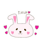 はーと うさぎ（個別スタンプ：30）