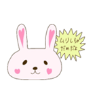 はーと うさぎ（個別スタンプ：31）