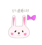 はーと うさぎ（個別スタンプ：32）