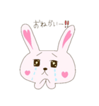 はーと うさぎ（個別スタンプ：35）