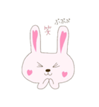 はーと うさぎ（個別スタンプ：40）
