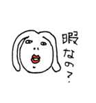 ワタシ？うさぎ（個別スタンプ：34）