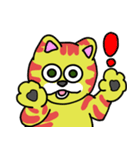 ねこたちの日常（個別スタンプ：16）