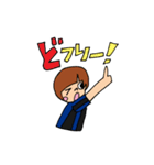 青黒サッカー応援宣言（個別スタンプ：2）