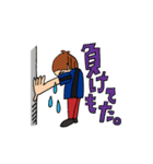 青黒サッカー応援宣言（個別スタンプ：3）