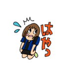 青黒サッカー応援宣言（個別スタンプ：5）