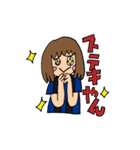 青黒サッカー応援宣言（個別スタンプ：7）