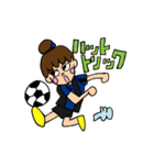 青黒サッカー応援宣言（個別スタンプ：8）