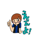 青黒サッカー応援宣言（個別スタンプ：9）