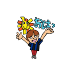 青黒サッカー応援宣言（個別スタンプ：10）