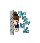 青黒サッカー応援宣言（個別スタンプ：11）