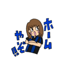 青黒サッカー応援宣言（個別スタンプ：15）